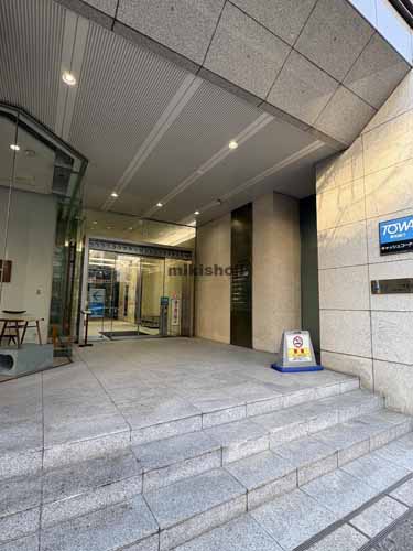 ヒューリック銀座三丁目ビル 外観2