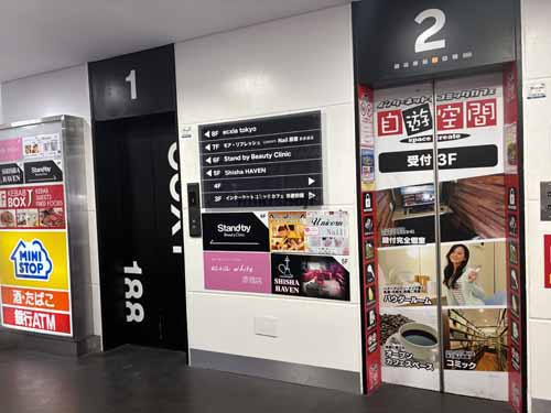 ＣＯＸＹ１８８ エレベーターホール1