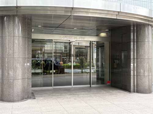 フジキカイ広尾ビル エントランス1