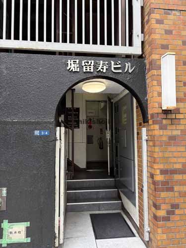 日本橋人形町・堀留町・小舟町・富沢町の堀留寿ビル エントランス1