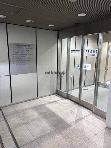 品川インターシティフロントビル エントランス1