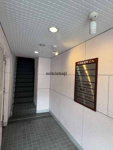 平成新富町ビル エレベーターホール1