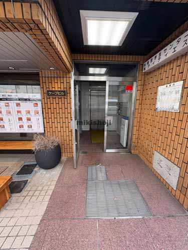 ケープビル エントランス1