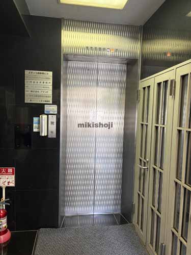 メディコ西新橋ビル エレベーターホール1