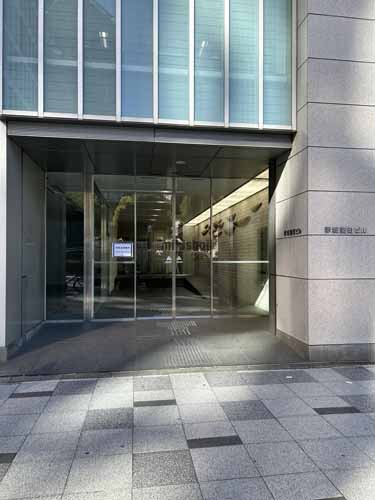 赤坂室町ビル エントランス2