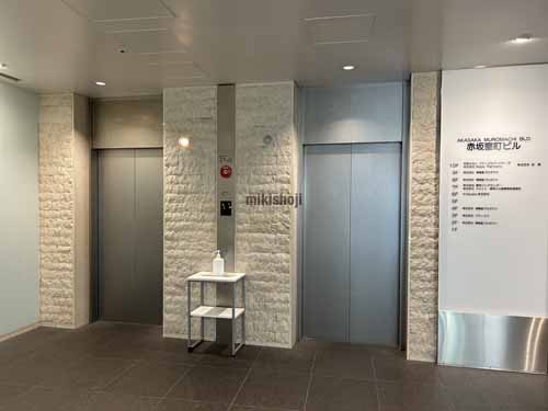 赤坂室町ビル エレベーターホール1