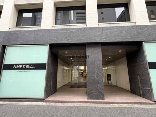 神田錦町・一ツ橋のＮＭＦ竹橋ビル エントランス4