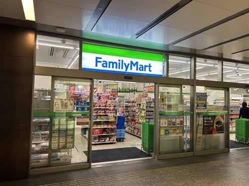 日本生命丸の内ビル 付帯設備1