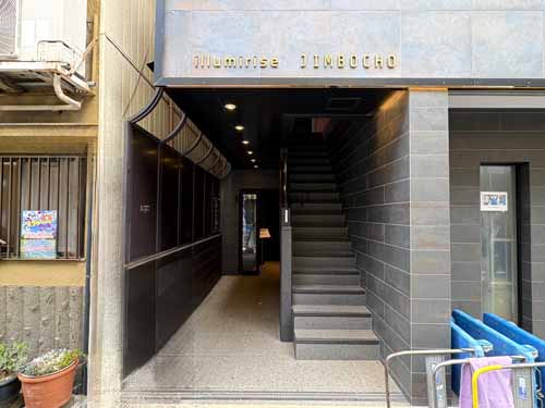 神田駿河台・神田猿楽町のＩＬＬＵＭＩＲＩＳＥ神保町 エントランス2