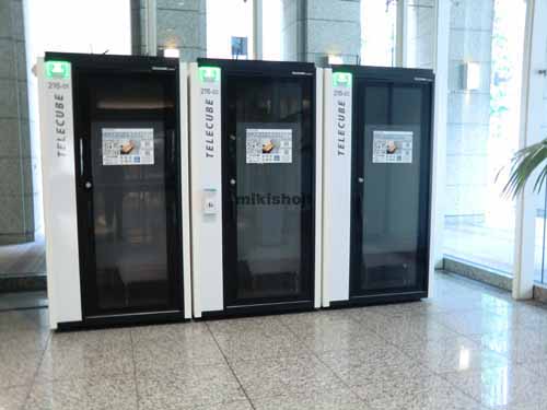 新丸の内センタービルディング エントランス1