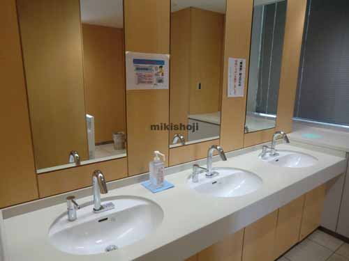 新丸の内センタービルディング 水回り3