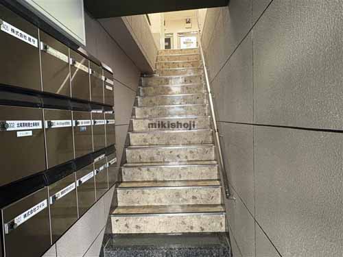 東京三和ビル 付帯設備1