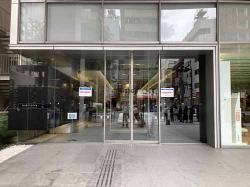 市ヶ谷スクエアビル エントランス2