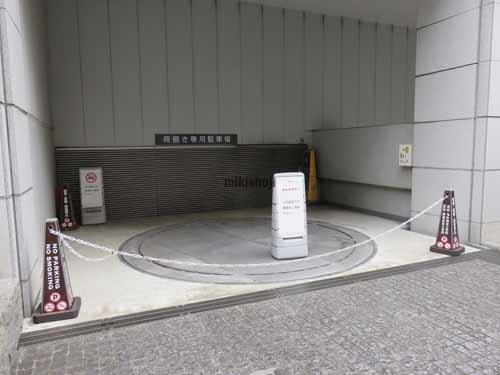 市ヶ谷スクエアビル 付帯設備1