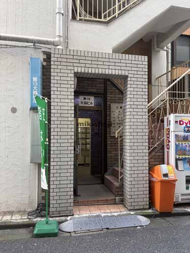 第１９大協ビル エントランス1