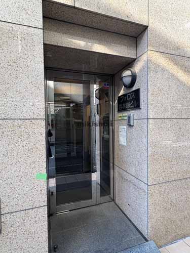 フォロス岩本町ビル エントランス1