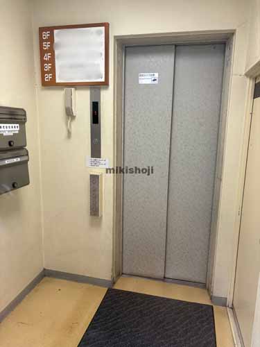 日東合同ビルディング エレベーターホール1