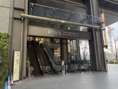新丸の内ビルディング エントランス2