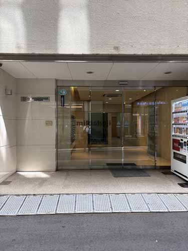 第一白川ビル エントランス1