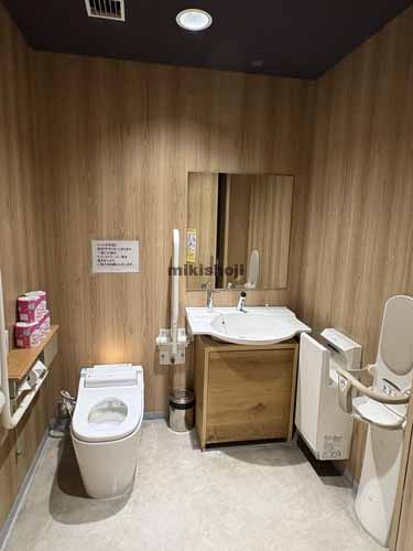 ラ・ポルト青山 水回り1