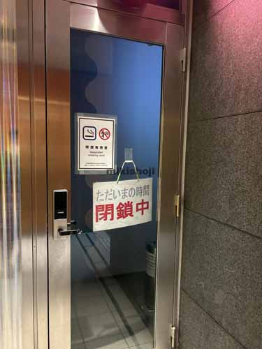 ラ・ポルト青山 付帯設備1