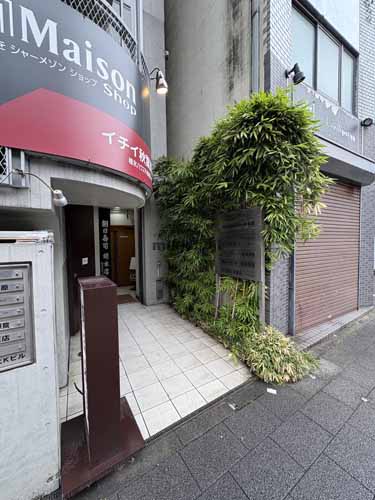 アサヒＫビル エントランス3