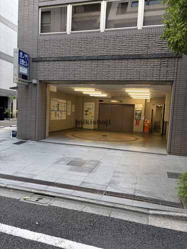 虎ノ門法曹ビル 付帯設備1