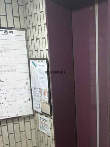 桜ビル エレベーターホール1