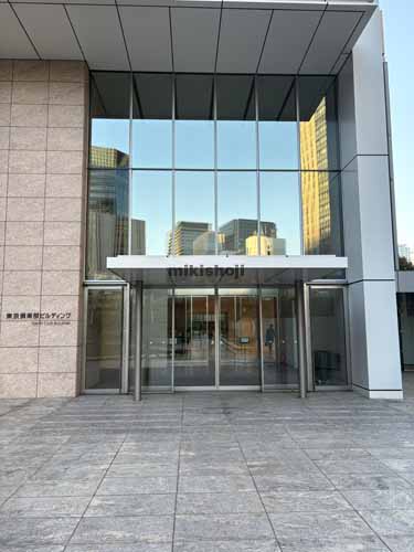 東京倶楽部ビルディング エントランス1