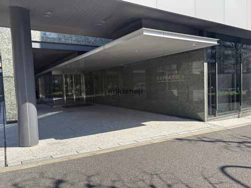 住友不動産原宿ビル エントランス1