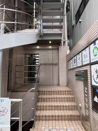 日宝新御茶ノ水ビル エントランス2
