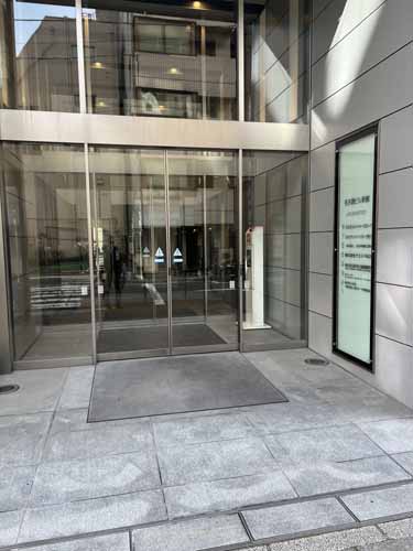 名古路ビル　新館 エントランス1