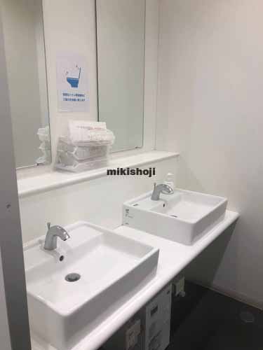 ヒューリック神田ビル 水回り2