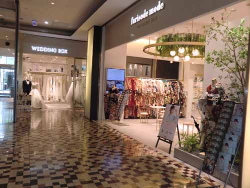 ＡＯビル エントランス1