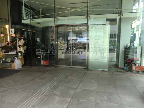 ＡＯビル エントランス3