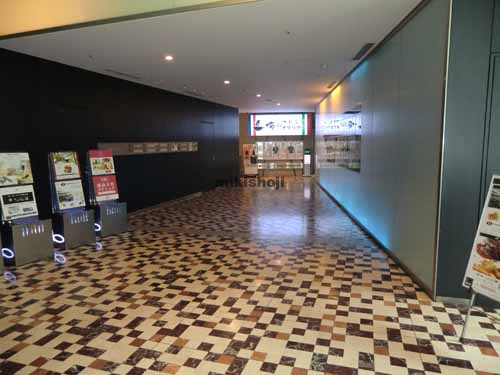 ＡＯビル エントランス4