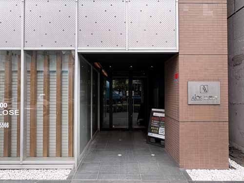 ＫＯＡＬＡ　ＢＬＤＧ．ＡＫＩＨＡＢＡＲＡ エントランス1