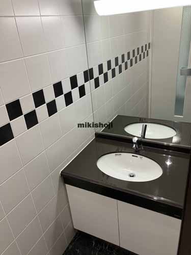 御成門小田急ビル 水回り3