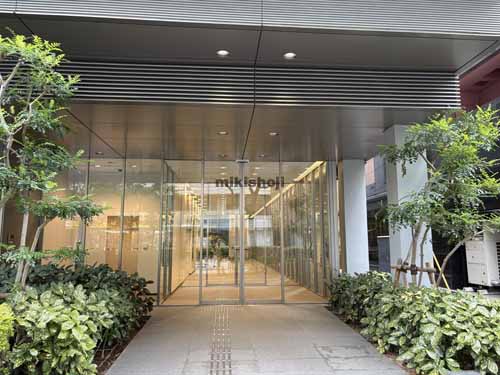 新橋の京阪神御成門ビル エントランス3