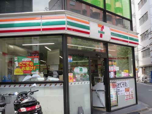 ＦＯＲＥＣＡＳＴ西新宿 付帯設備1