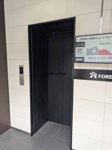 ＦＯＲＥＣＡＳＴ四谷 エレベーターホール2