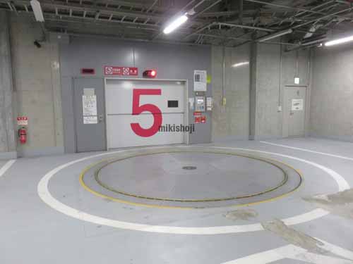 住友不動産新宿セントラルパークビル 付帯設備1