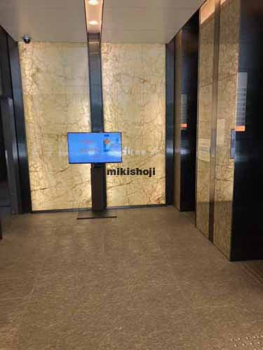 Ｄａｉｗａ神保町３丁目ビル エントランス2