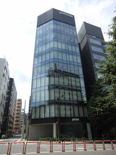 ＰＭＯ八丁堀Ⅱ 外観2