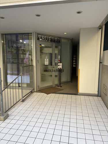 青山ＴＮビル エントランス1