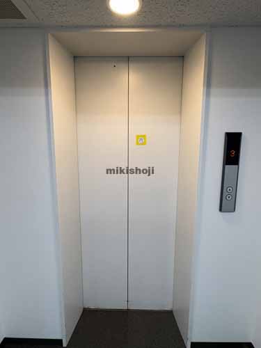 東和富ヶ谷ビル エレベーターホール1