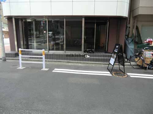 ｇｒａｎ＋ＧＩＮＺＡ　ＥＡＳＴ エントランス1