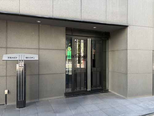 日本橋茅場町・兜町のトラッドビル エントランス2