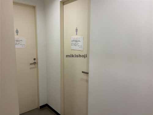 麹町市原ビル 水回り1