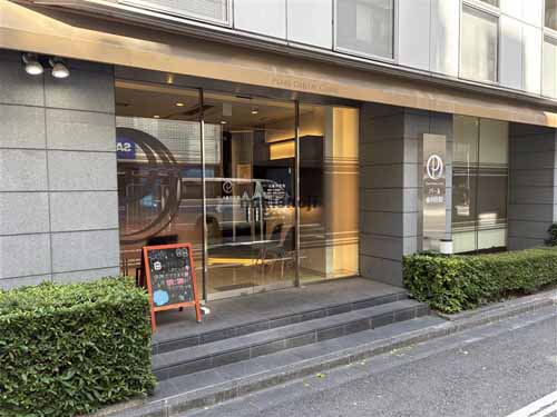 麹町市原ビル 付帯設備1